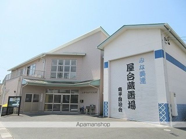 その他　入野町南平公民館（その他）まで422m