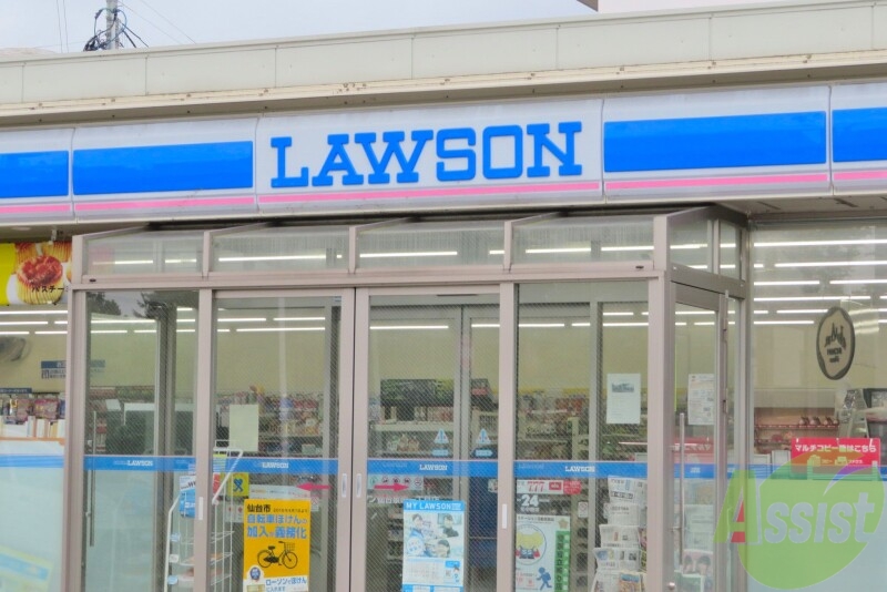コンビニ　ローソン 仙台遠見塚店（コンビニ）まで568m