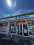 コンビニ　ファミリーマート 本陣通店（コンビニ）まで413m