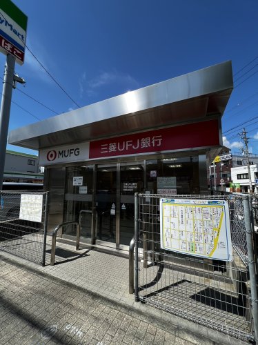 銀行　三菱UFJ銀行　則武出張所（銀行）まで382m