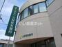 銀行　三井住友銀行 高砂支店（銀行）まで46m