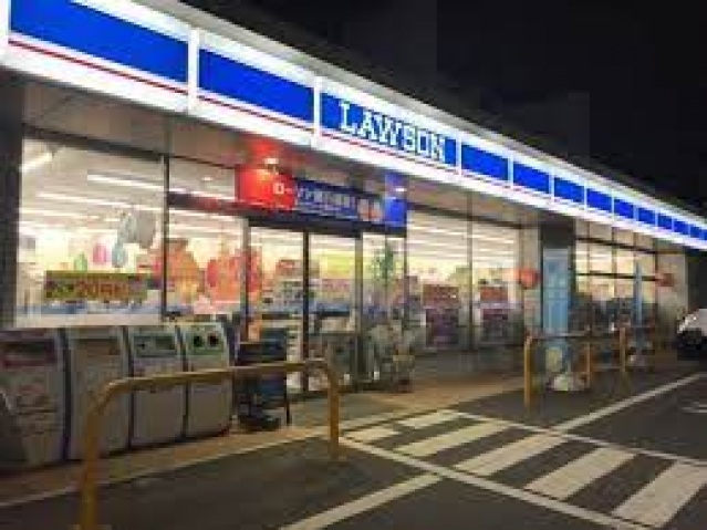 コンビニ　ローソン篠原東一丁目店（コンビニ）まで142m