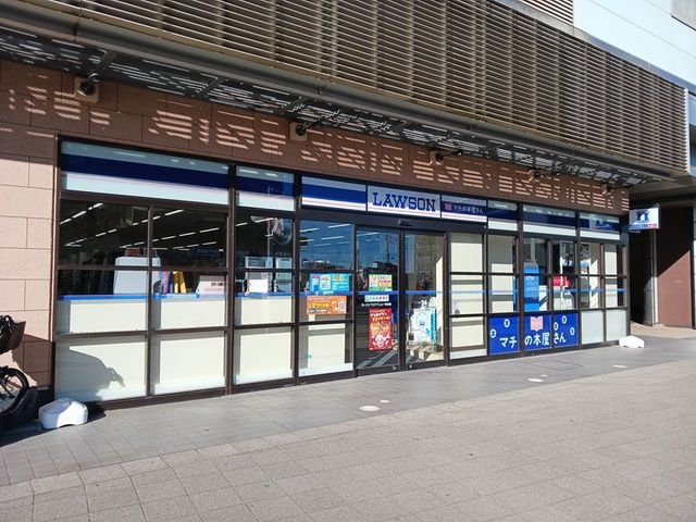 コンビニ　ローソンTXアヴェニュー守谷店（コンビニ）まで200m