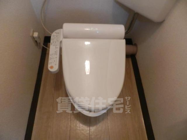 ヴィラ箕面のトイレ写真