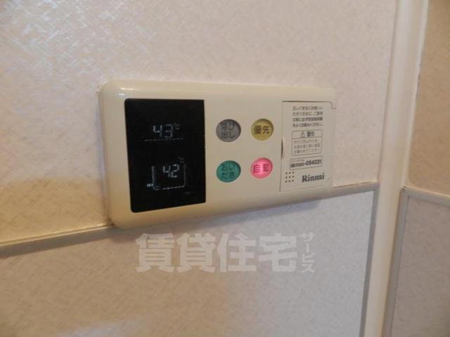 ヴィラ箕面のその他写真