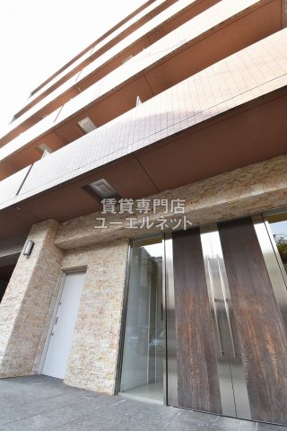 W.O.B.塚本