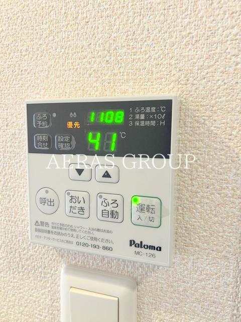 レオネクストモンテチェルキオのその他写真