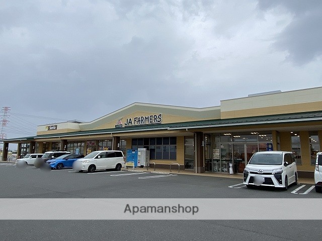 スーパー　AコープJAファーマーズ太田藪塚店（スーパー）まで969m
