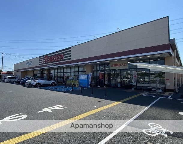 スーパー　とりせん大原店（スーパー）まで1115m