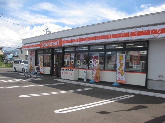 コンビニ　セイコーマート余市大川店（コンビニ）まで350m