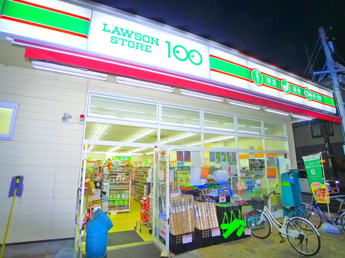 その他　ローソンストア100（その他）まで413m
