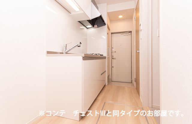 アーバンコート エフのキッチン写真
