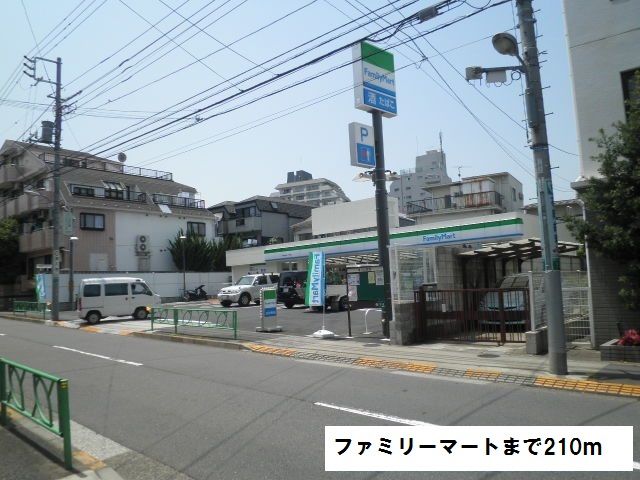 Surya 中野坂上の周辺写真