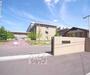 大学・短大　京都看護大学（大学・短大）まで850m
