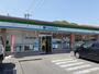 コンビニ　ファミリーマート備前警察署前店（コンビニ）まで140m