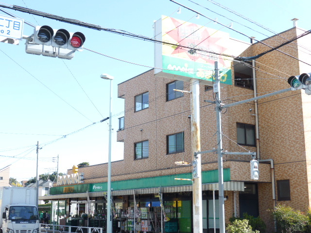 スーパー　スーパーあまいけ青葉町店（スーパー）まで707m