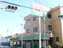 スーパー　スーパーあまいけ青葉町店（スーパー）まで707m