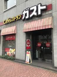 飲食店　ガスト 亀戸店(から好し取扱店)（飲食店）まで77m