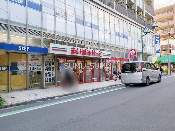 スーパー　まいばすけっと白楽六角橋店（スーパー）まで160m