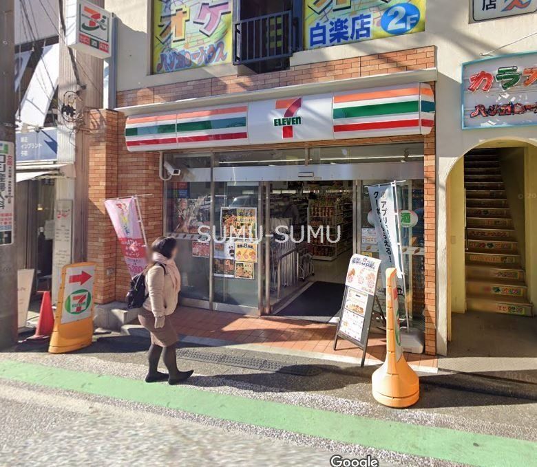 コンビニ　セブンイレブン横浜白楽駅前店（コンビニ）まで160m