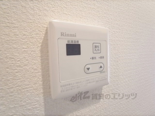 その他設備　給湯器リモコン