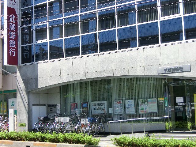 銀行　武蔵野銀行所沢駅前支店（銀行）まで424m