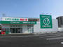 ドラックストア　ザグザグ下中野店（ドラッグストア）まで774m