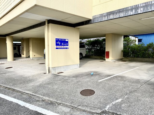 宝マンションの外観写真