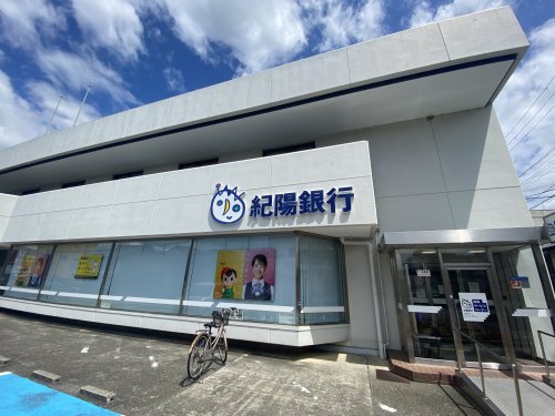 宝マンションの周辺写真