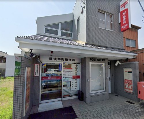 宝マンションの周辺写真