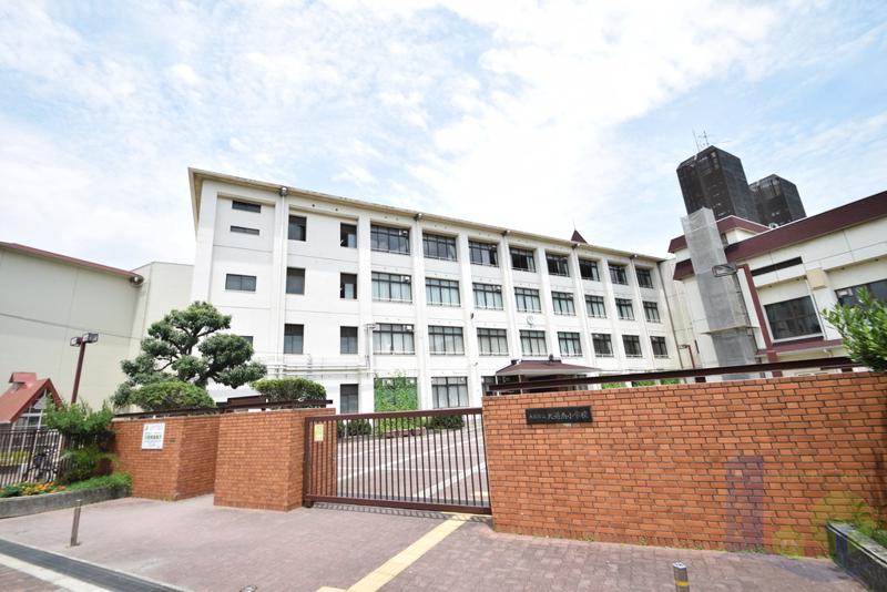 小学校　大道南小学校（小学校）まで600m