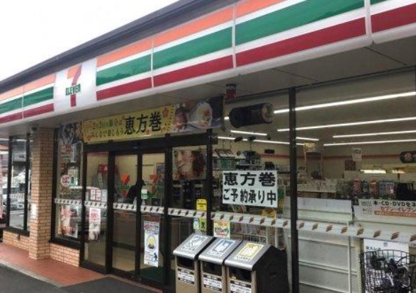 コンビニ　セブンイレブン 川崎栗谷3丁目店（コンビニ）まで142m