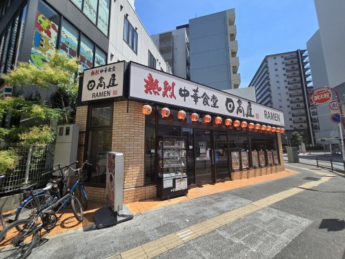 グレイス千葉中央IIの周辺写真