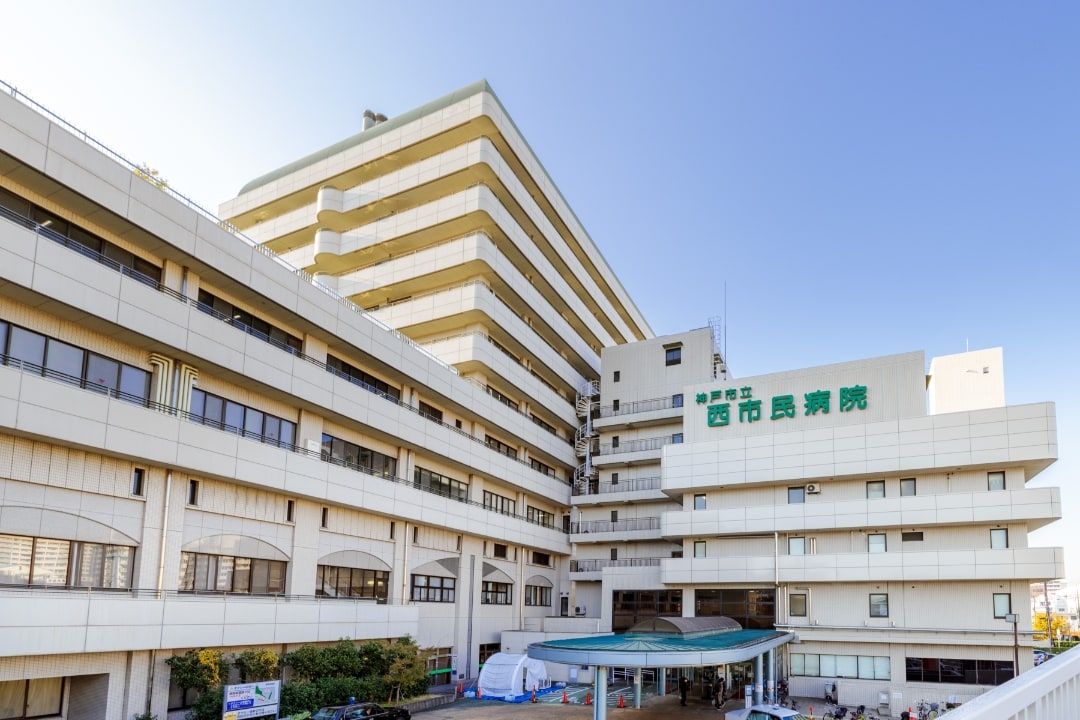 病院　地方独立行政法人神戸市民病院機構神戸市立医療センター西市民病（病院）まで982m
