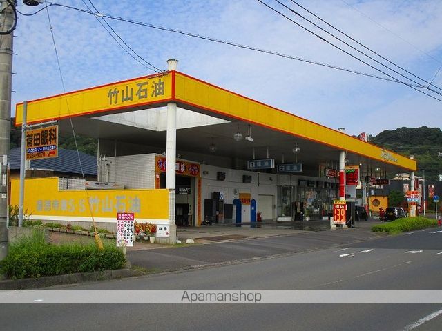 その他　竹山石油（その他）まで300m