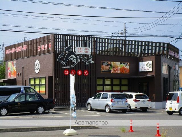 スーパー　タイヨー中山店（スーパー）まで880m