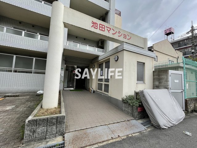新深江池田マンションの外観写真
