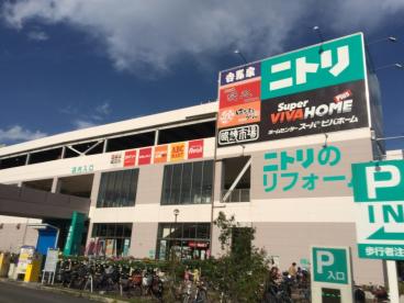 ショッピングセンター　ニトリモール東大阪（ショッピングセンター）まで726m