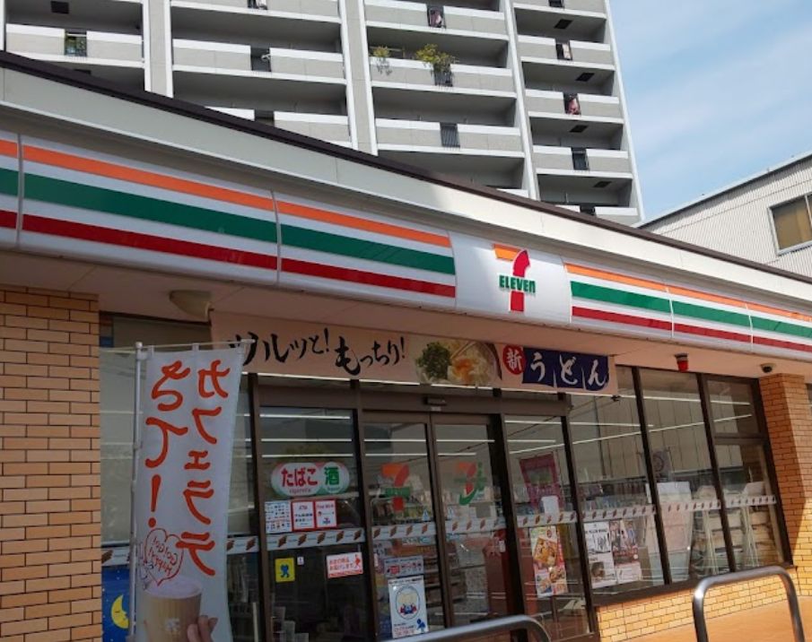 コンビニ　セブンイレブン 広島舟入中町西店（コンビニ）まで59m