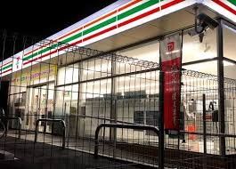 コンビニ　セブンイレブン大阪生野西1丁目店（コンビニ）まで50m