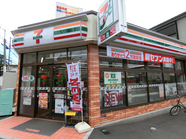 コンビニ　セブンイレブン蓮沼アスリート通り店（コンビニ）まで106m