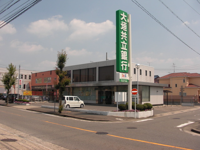 銀行　大垣共立銀行如意申出張所（銀行）まで1778m