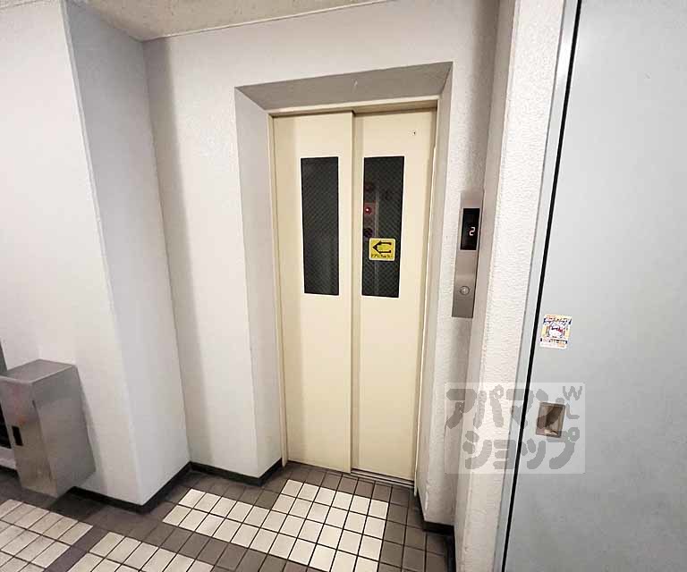 ロイヤルプラザ御幸町のその他写真