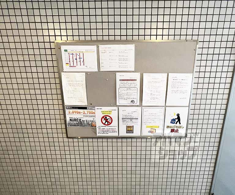 ロイヤルプラザ御幸町のその他写真