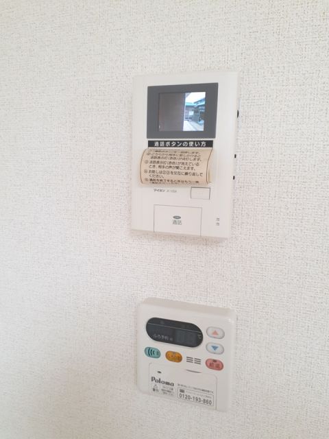 ファミール寺内のその他写真