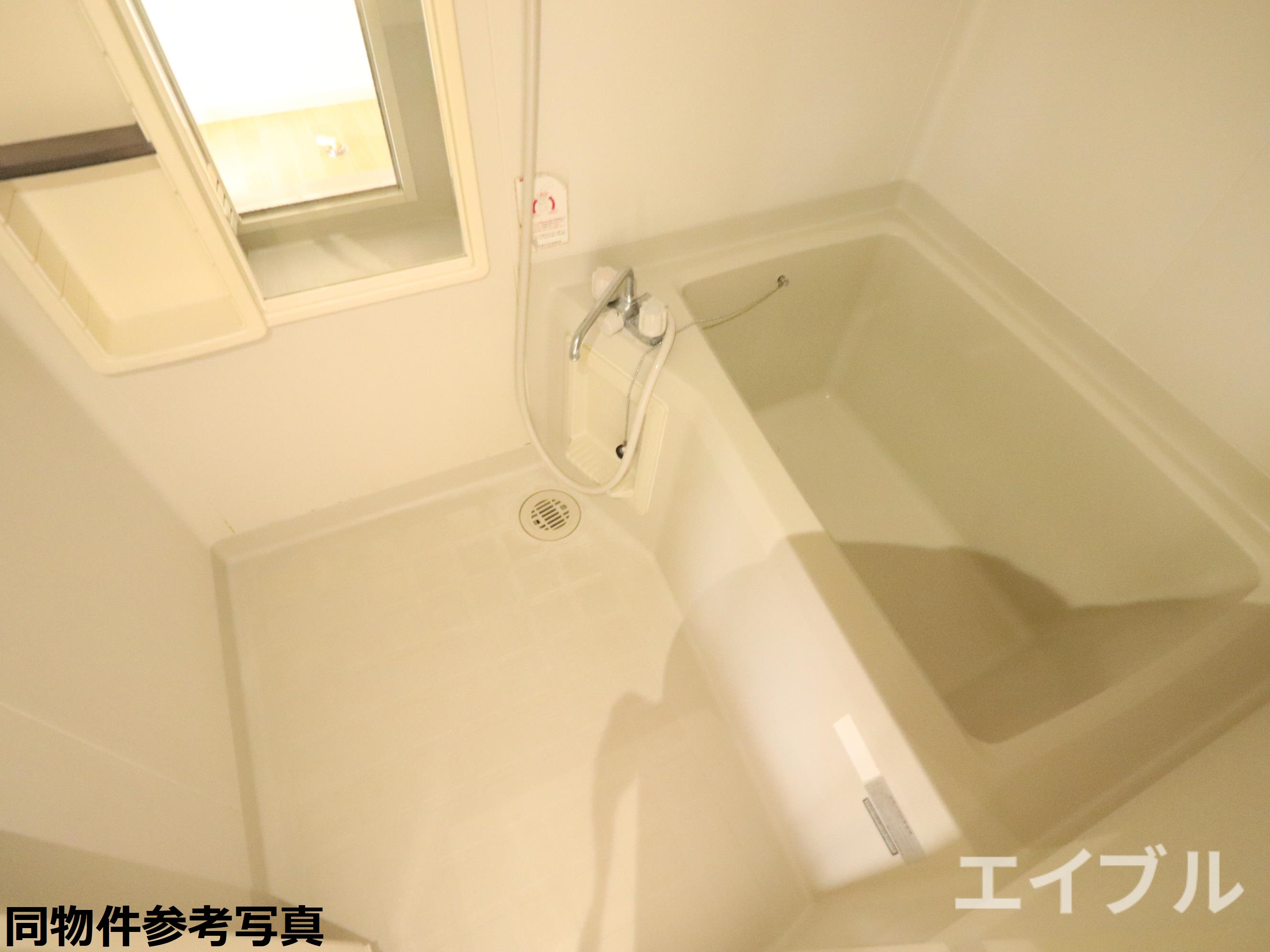 ディアス宮島B棟の風呂写真