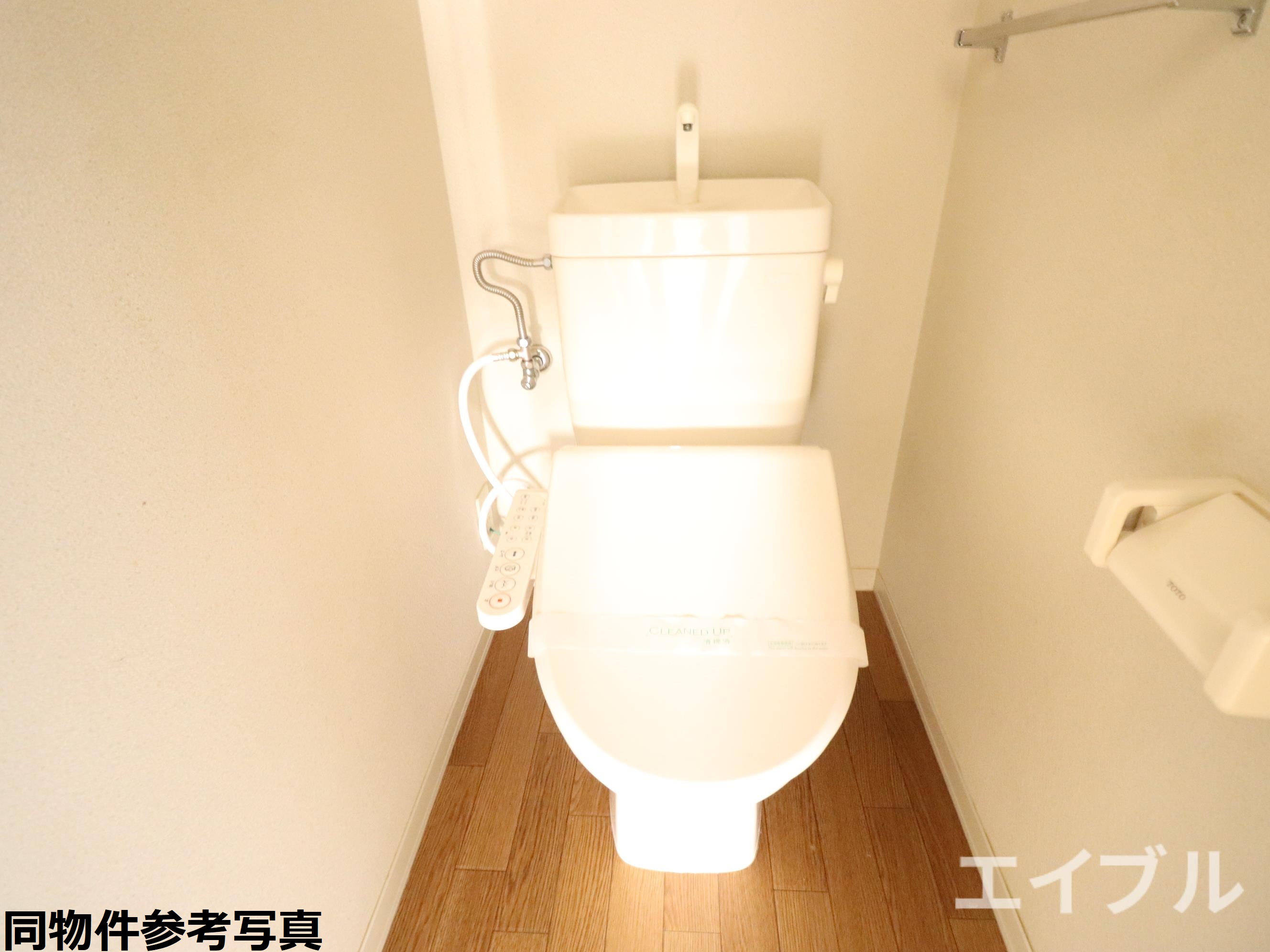 ディアス宮島B棟のトイレ写真