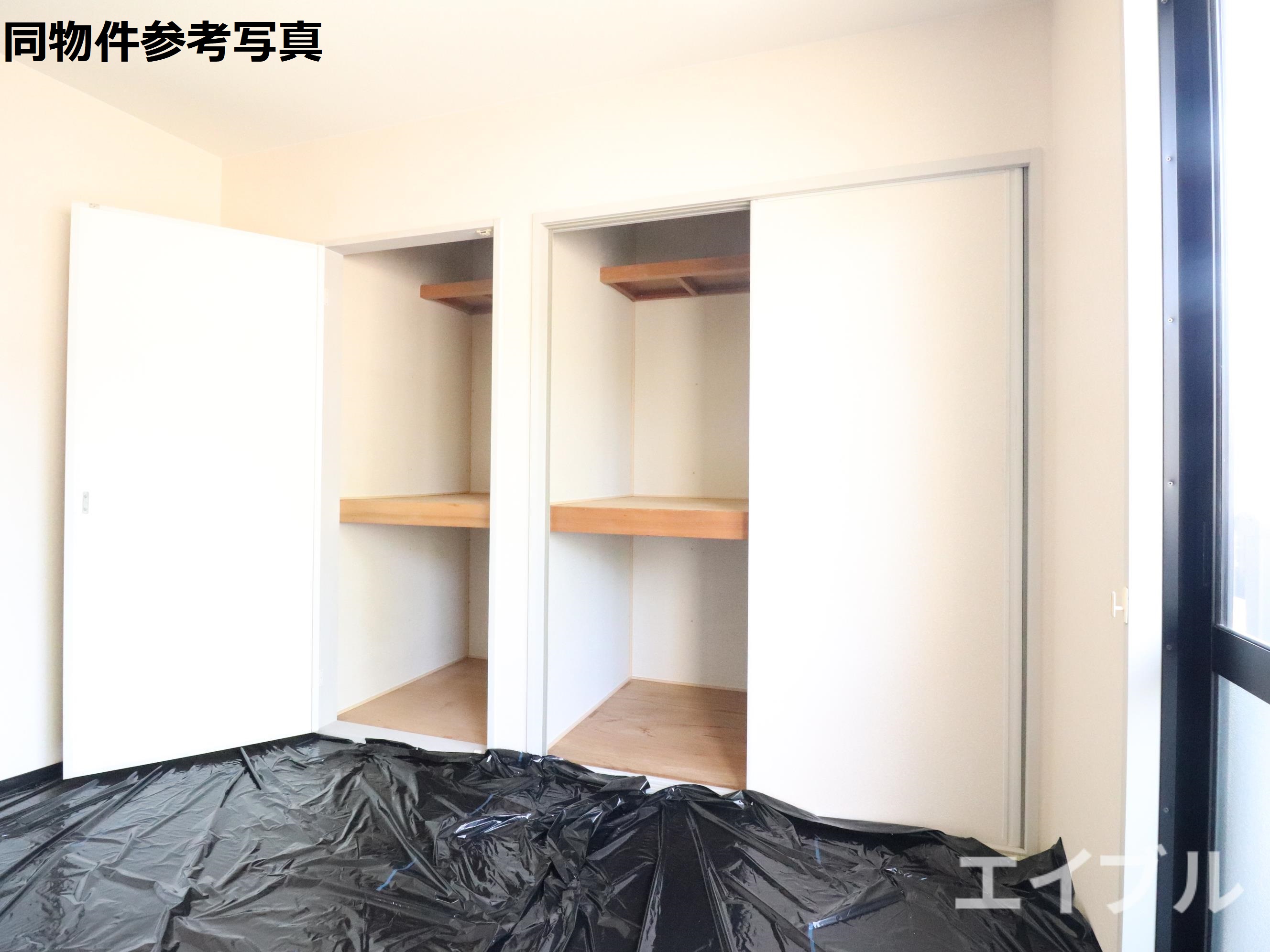 ディアス宮島B棟の内装写真