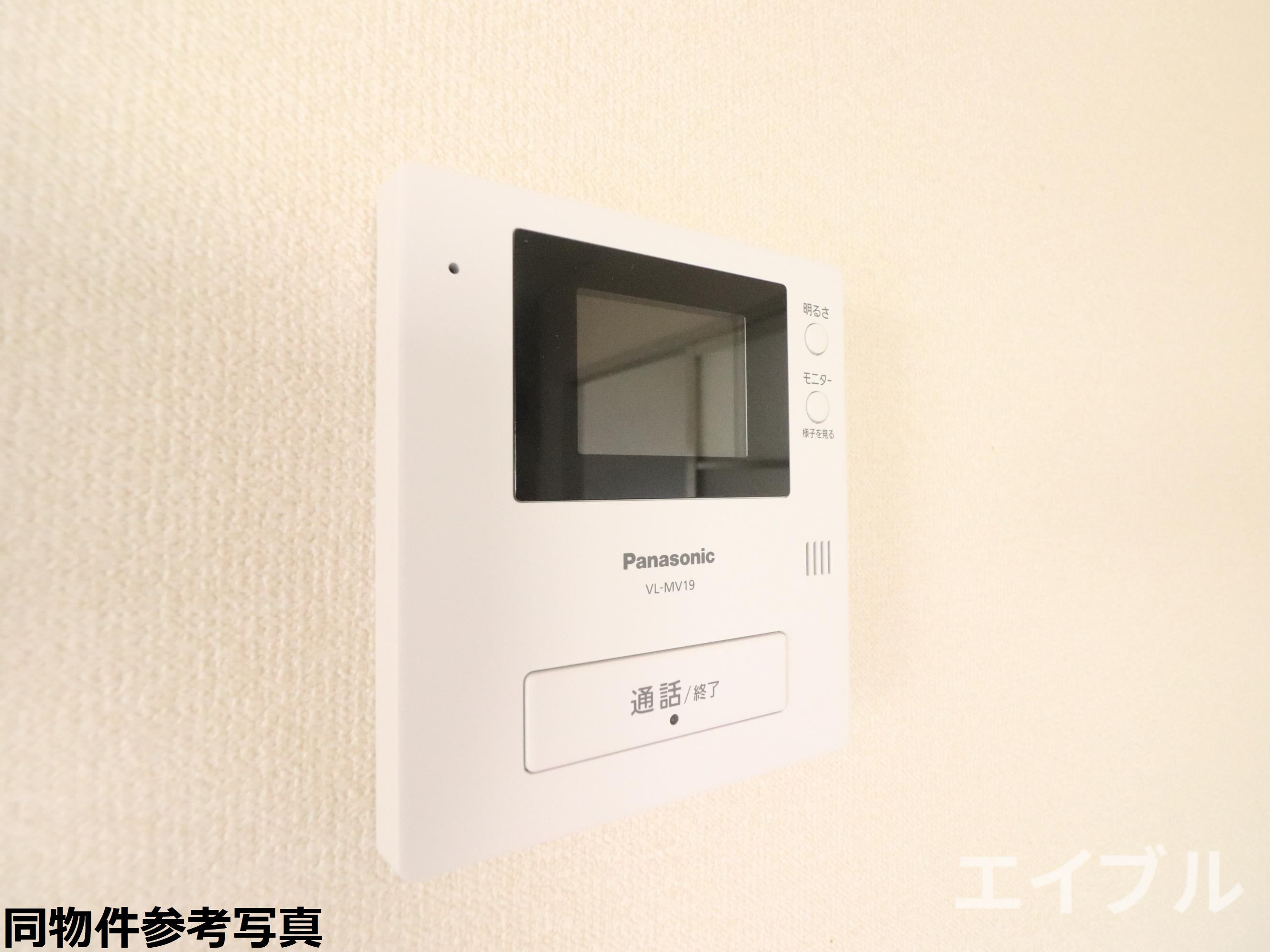 ディアス宮島B棟のその他写真