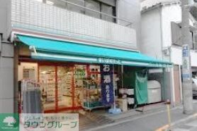 スーパー　まいばすけっと西麻布3丁目店（スーパー）まで180m